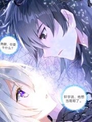 香蕉app入口官网